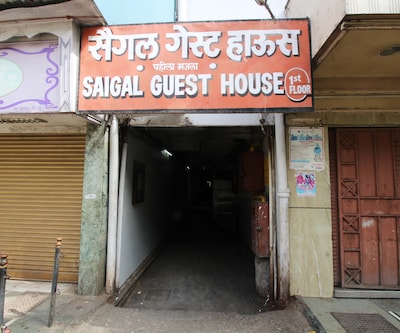 Saigal Guest House